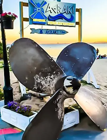 William's - Third Special 스베티 블라스