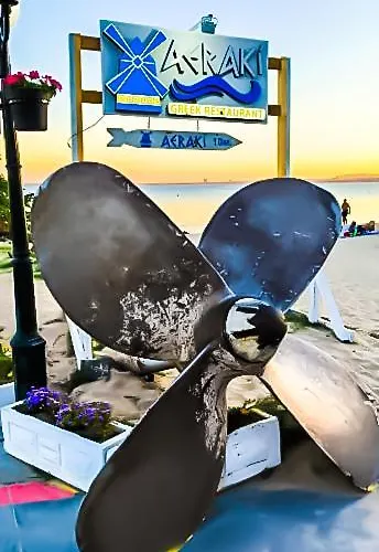 William's - Third Special Sveti Vlas