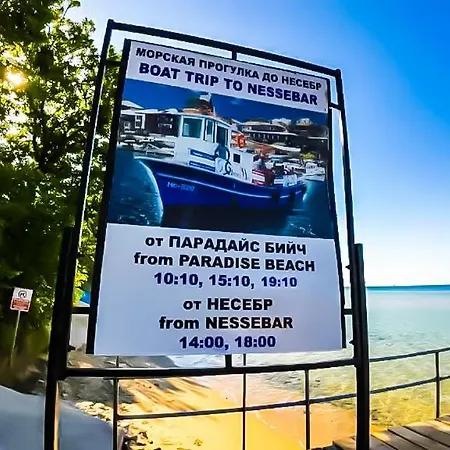 William's - Third Special